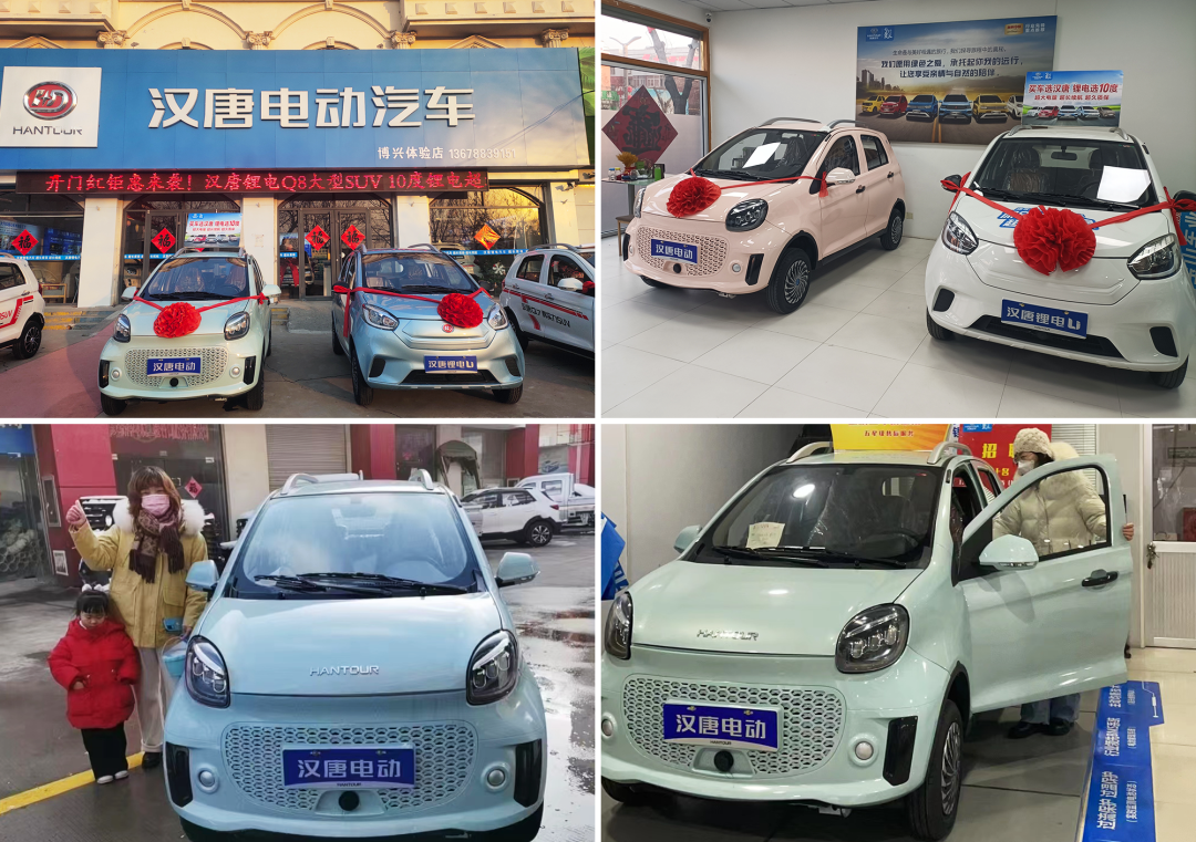 1680228745129185.png 4.png