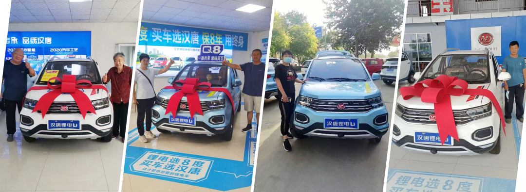 1680232023707356.png 2.png