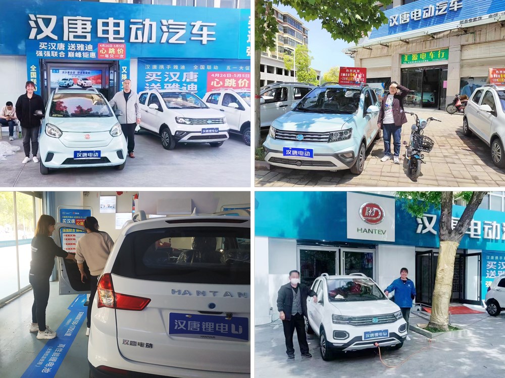 1691896064362585.jpg 1691896064362585.jpg