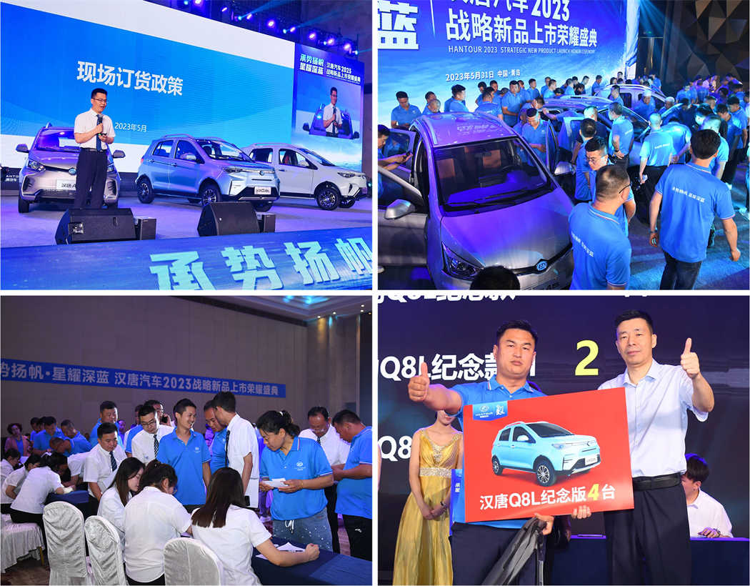 1692085463761705.jpg 08.jpg